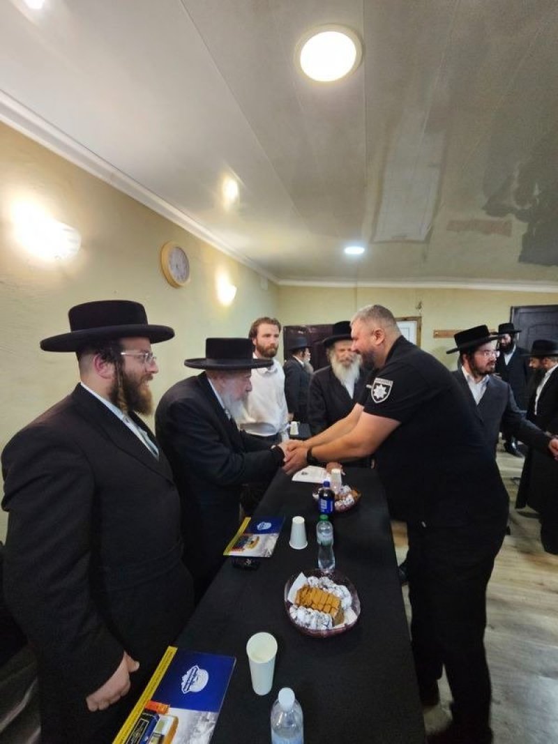 איחוד  ברסלב באומן