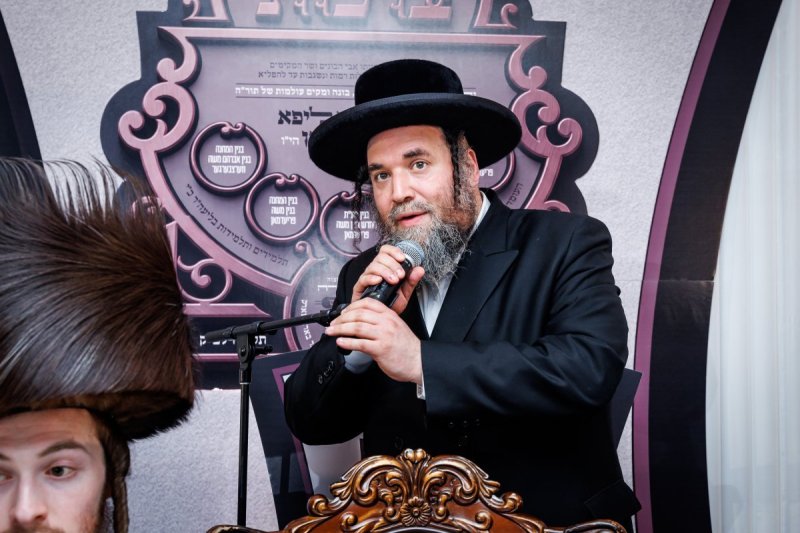 אברומי בלום