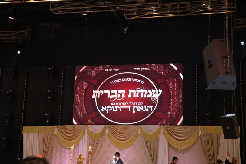 שלומי אמסלם ובני אטיאס