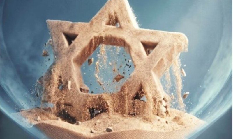 למרות ה"הסכם": המסר האיראני נשאר חד - כרזת ענק חדשה נגד ישראל
