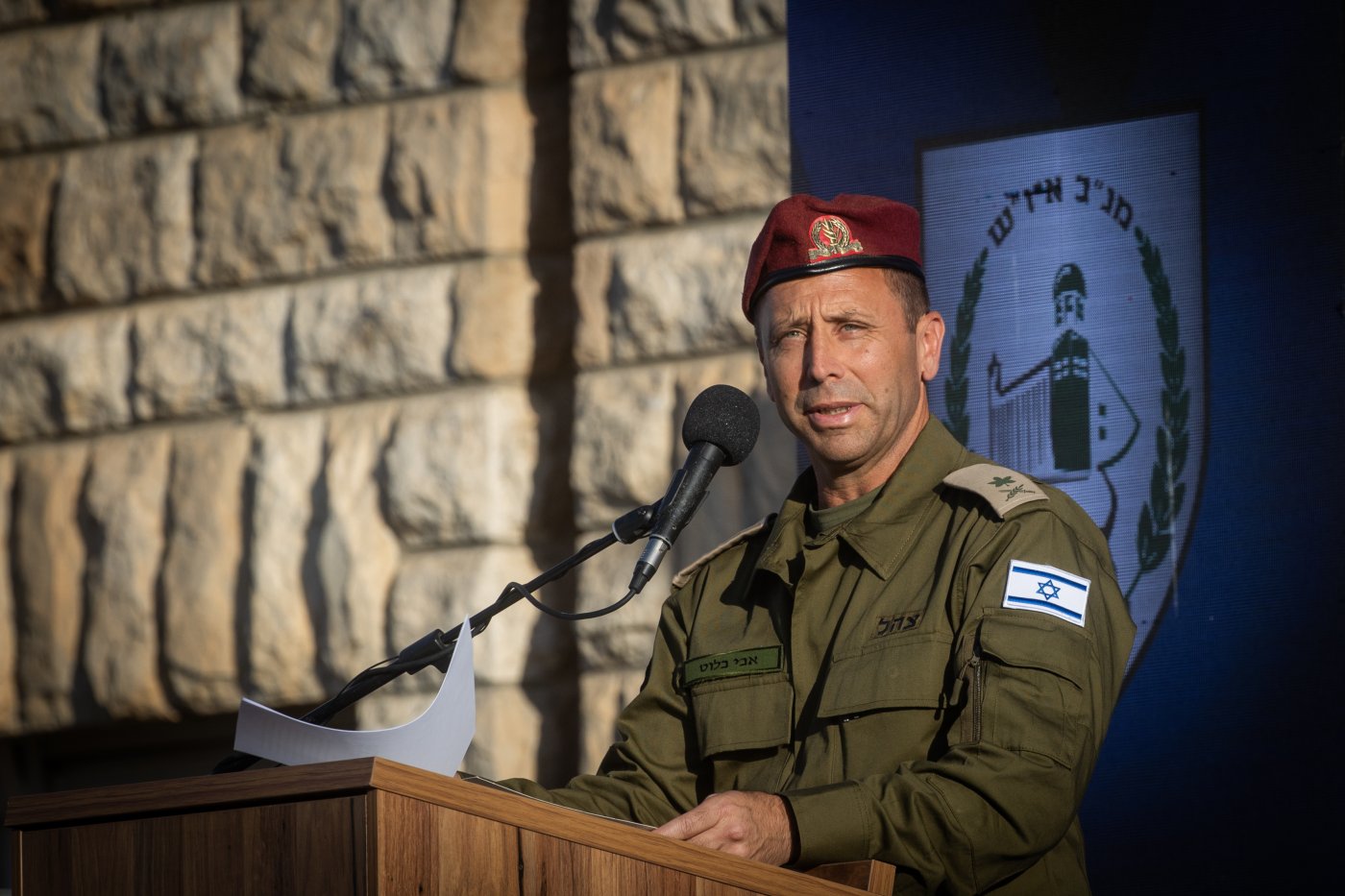 Oren Ben Hakoon/Flash90