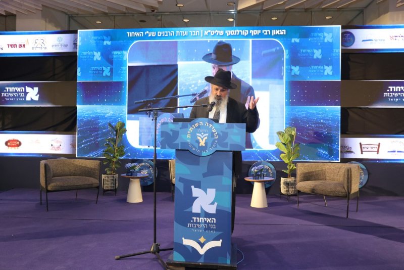 קובי הר צבי ומאיר זלזניק