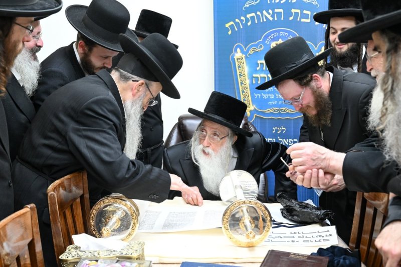 משה גולדשטיין וא. אייזנבאך