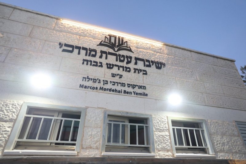 שוקי לרר
