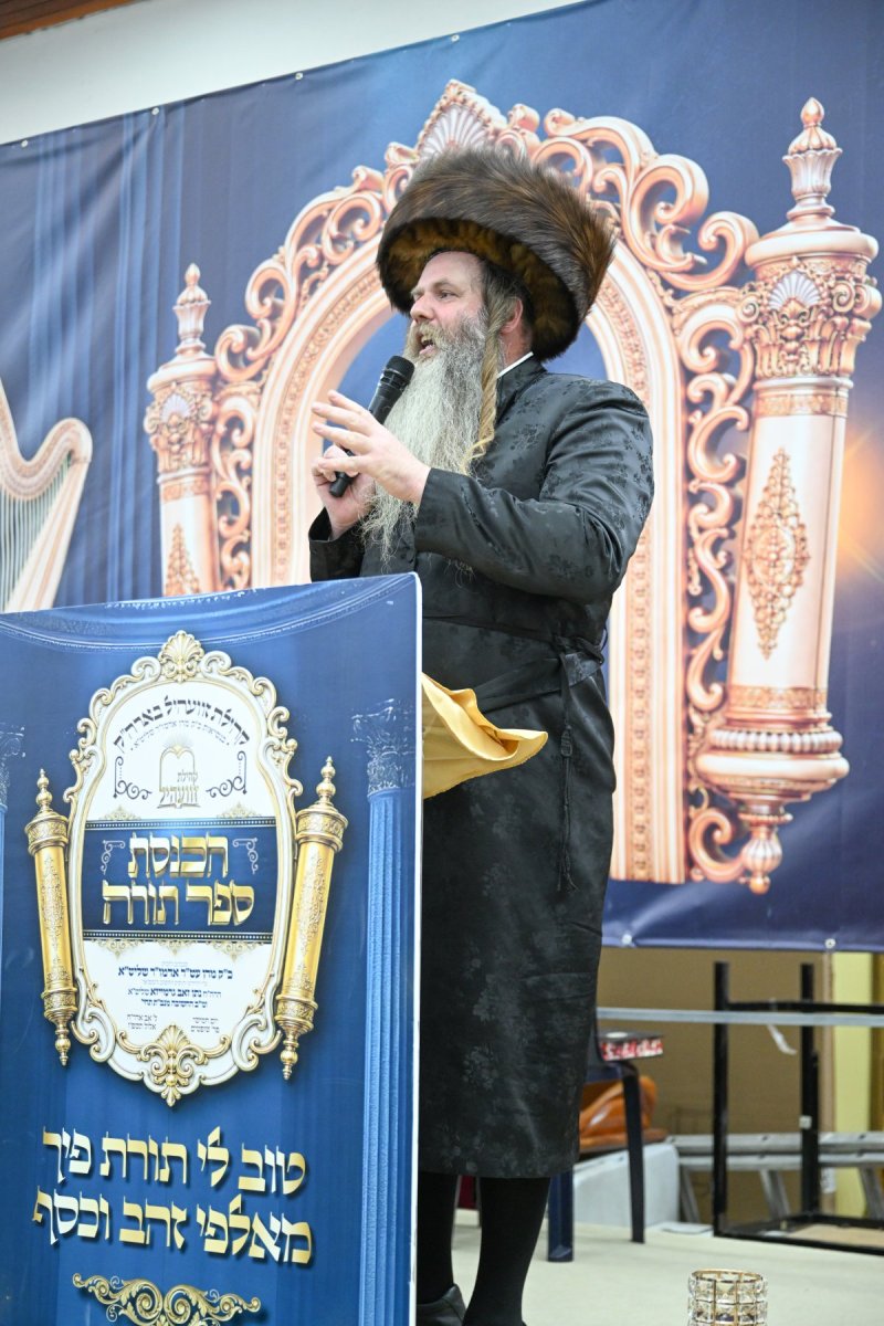 משה גולדשטיין