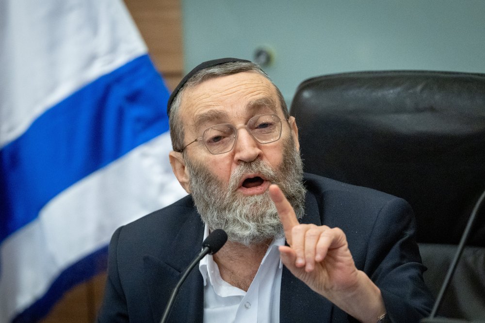 פלאש 90