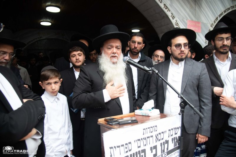 עזרא טרבלסי