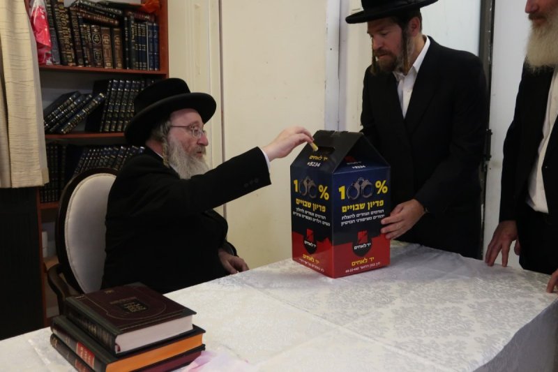 באדיבות המצלם