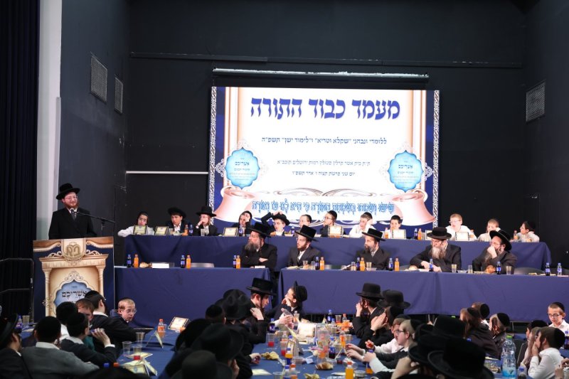 א. אייזנבאך