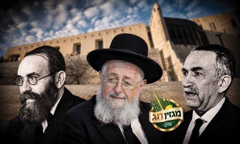 השופט החרדי בעליון, השני שכמעט מונה והרב שנבחר לשופט בלי השכלה משפטית - והחוק שעדיין מאפשר זאת