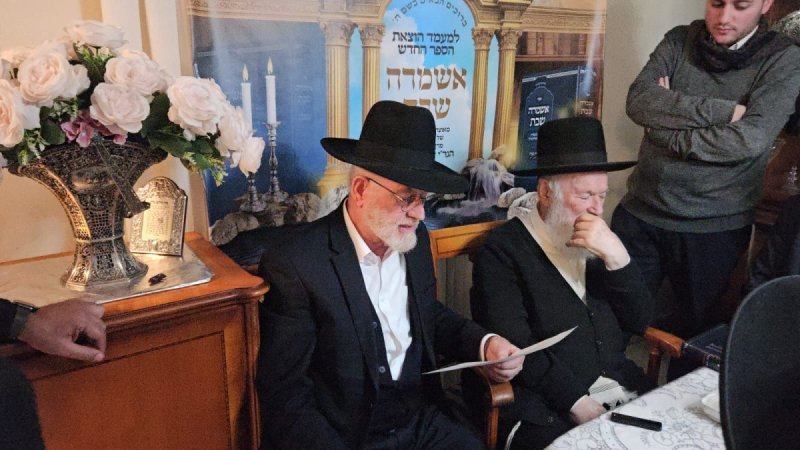 עזרא טרבלסי