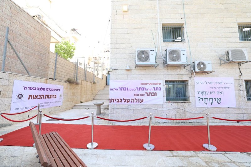 קובי הר צבי