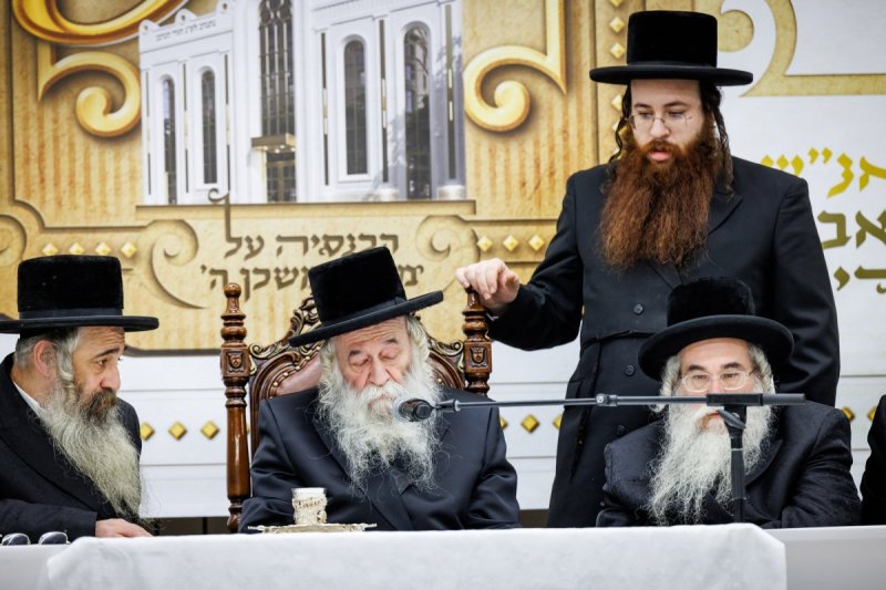 אברומי ברגר