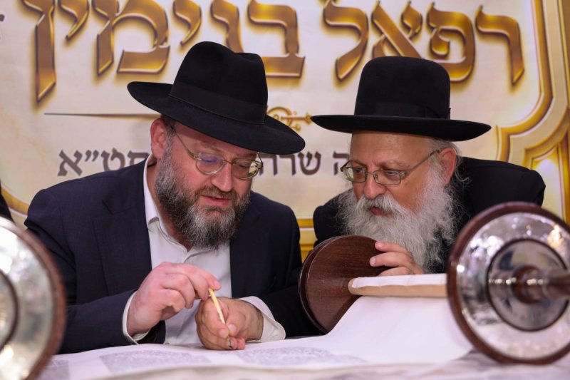 מאיר זלזניק, עזרא טרבלסי, ים לביא
