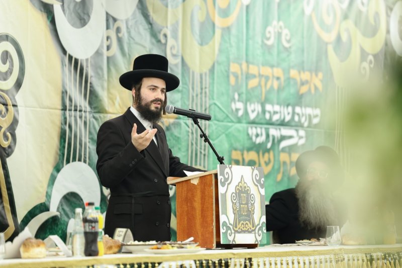 א. אייזנבאך