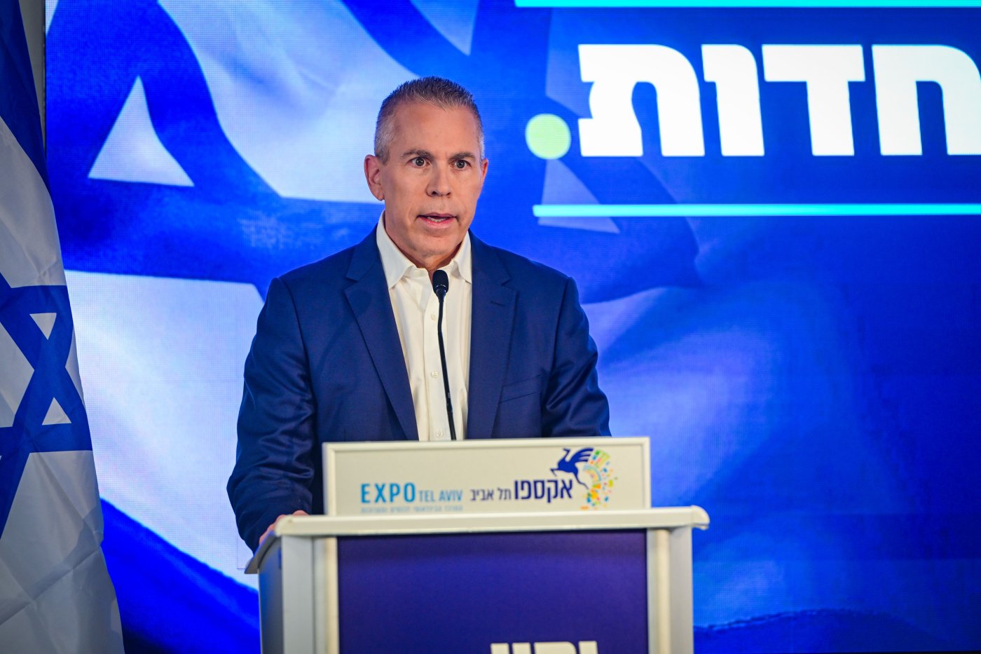 פלאש 90