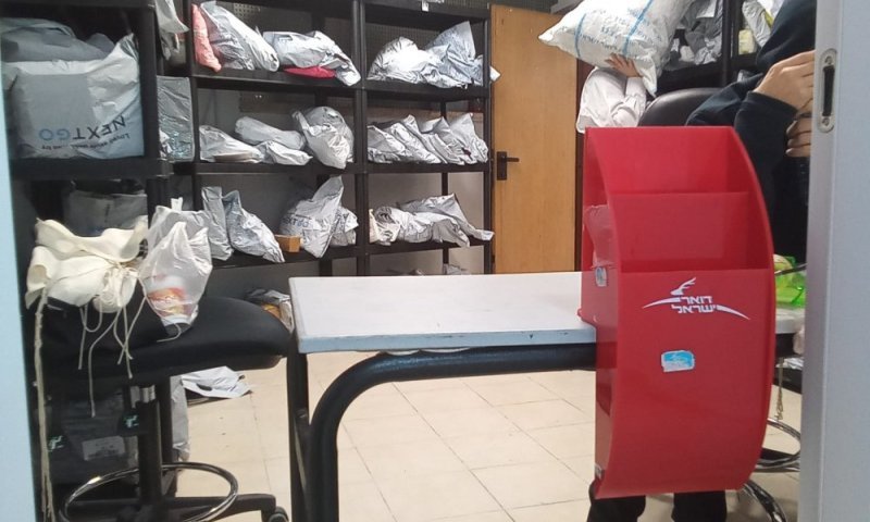 קונים באתרים מחו"ל? החבילות חוזרות להגיע לישראל