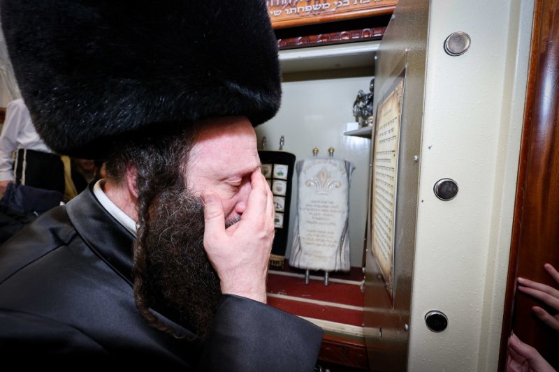 א. אייזנבאך