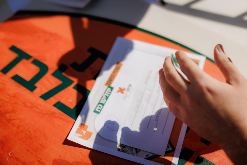 עקיבא שיינברגר