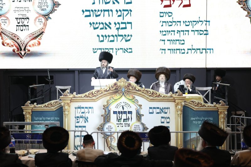 א. אייזנבאך