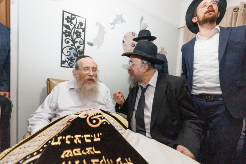 אלעזר פיינשטיין