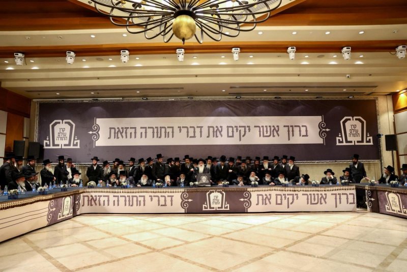 דניאל נפוסי ומאיר זלזניק