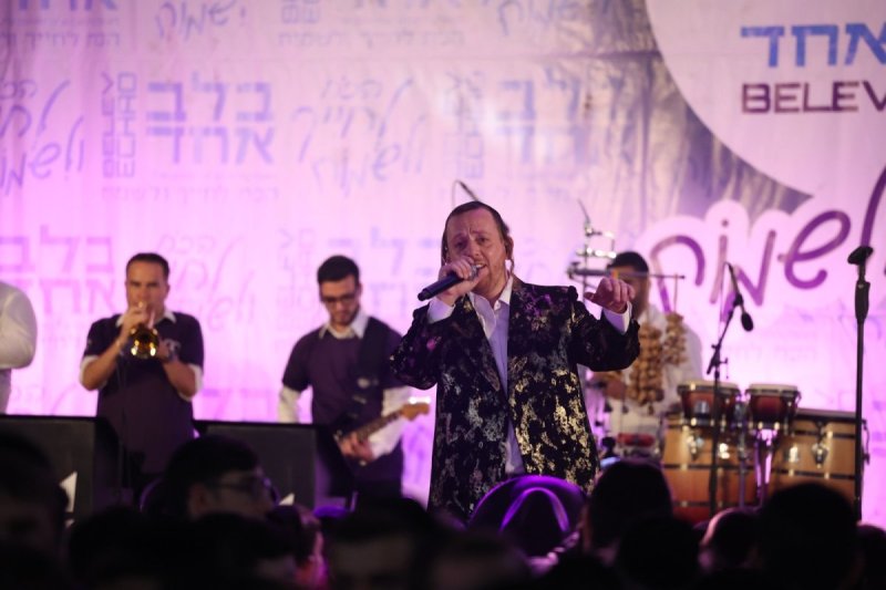 ישי ירושלמי