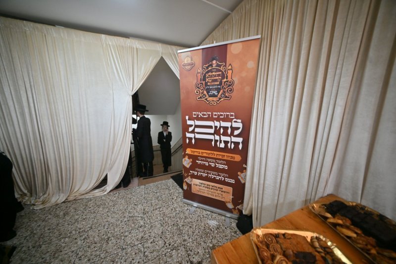 יהושע פרוכטר