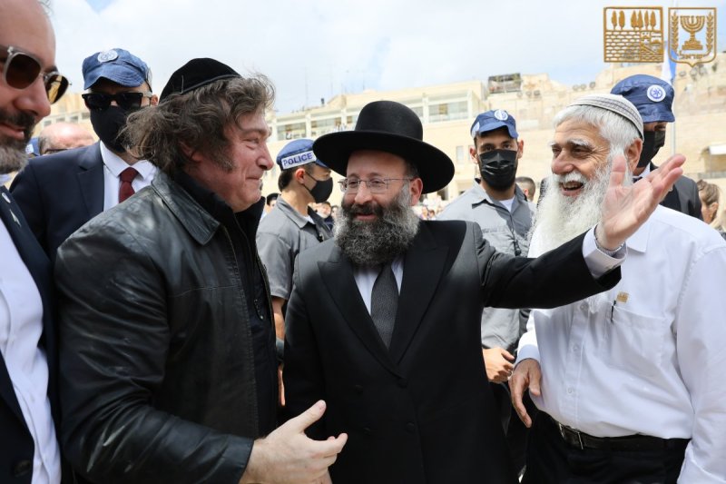 הקרן למורשת הכותל המערבי