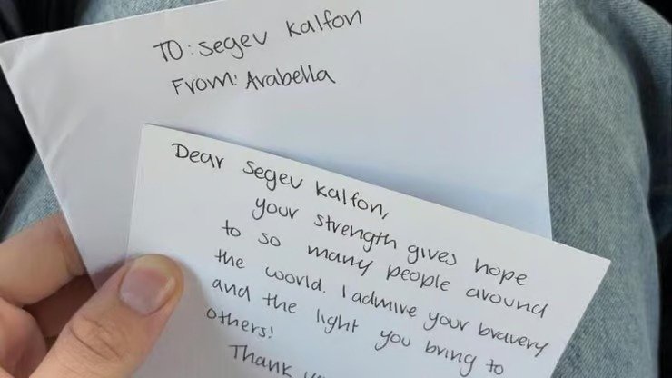 מטה משפחות החטופים