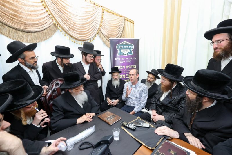 א. אייזנבאך