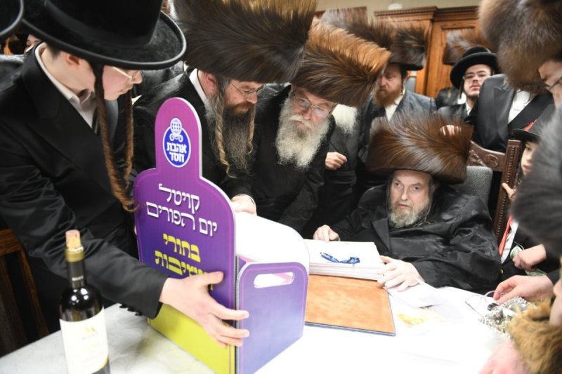 אנשיל בעק וא.מ.ש