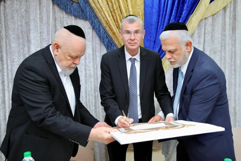 ארתור רוזנגורט