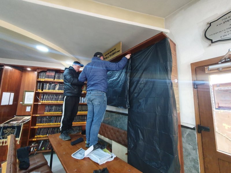 איחוד ברסלב באומן