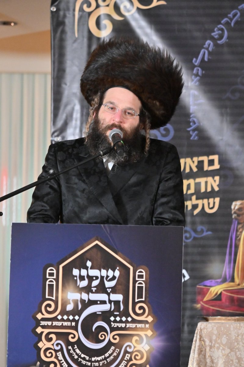 יהועשע פרוכטר