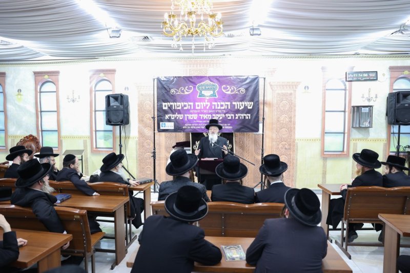 א. אייזנבאך