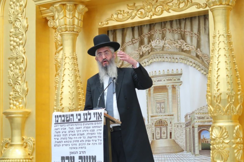 יצחק ורדי