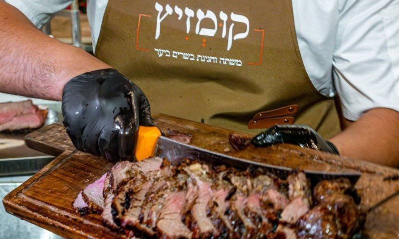 היסטריה בעולם הקולינריה החרדי: משתה הבשרים שמשגע את המגזר מגיע לעין חמד