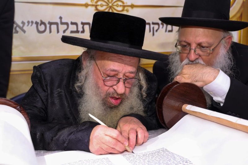 מאיר זלזניק, עזרא טרבלסי, ים לביא