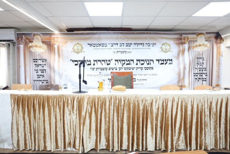 א. אייזנבאך