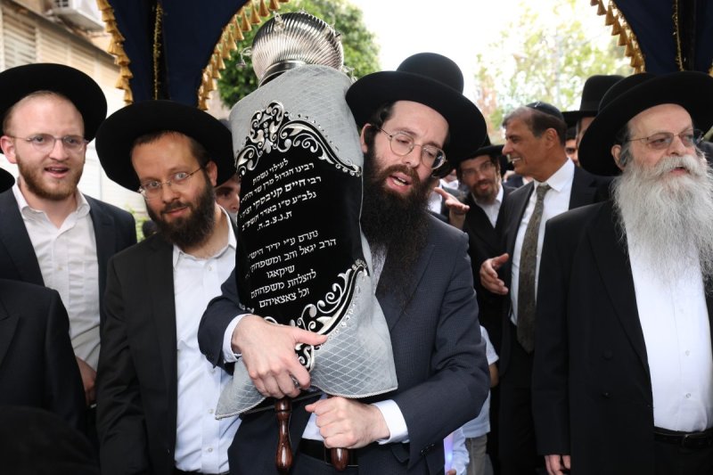 דוד ארזני
