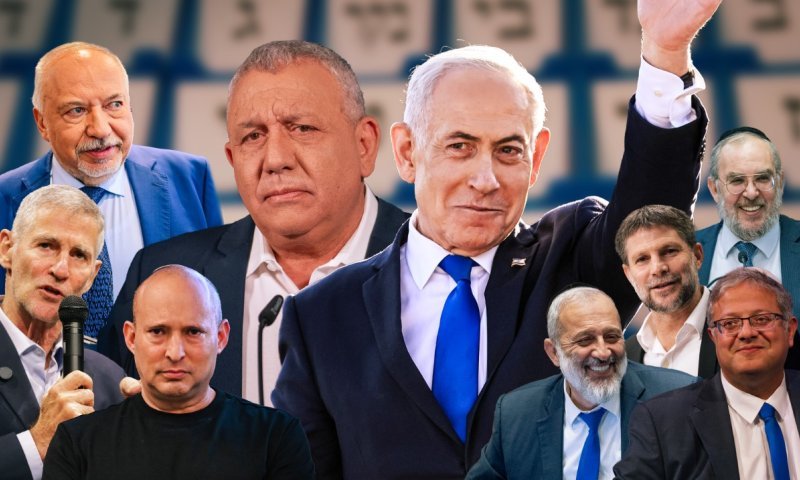 שיא הצבעה של כמעט 50 שנה, במפלגות החרדיות חוששים משאננות