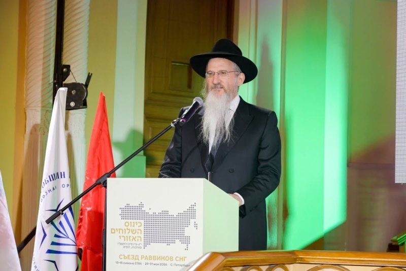 מריה איסטומינה