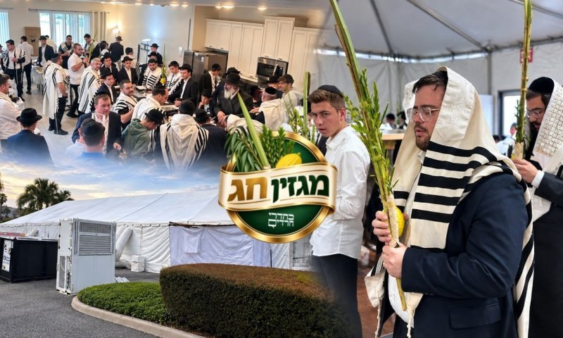 אלפי משפחות, סוכות ומניינים: כך הפכה אורלנדו ל"בני ברק" של פלורידה
