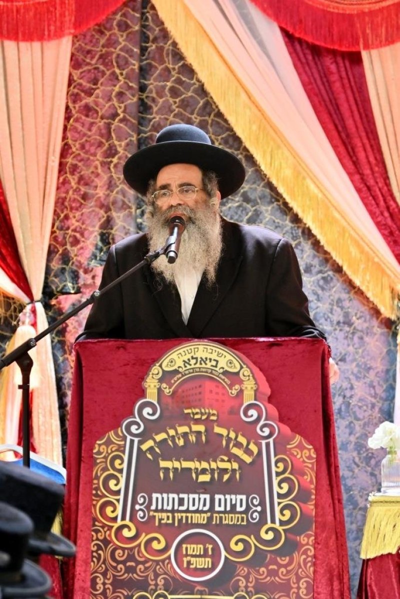 יהושע פרוכטר