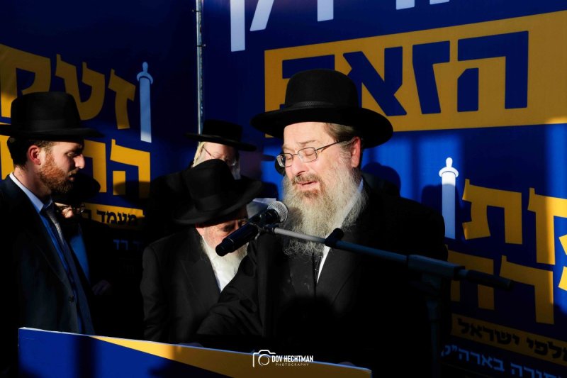 דב בער הכטמן