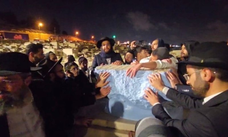 בצל המלחמה: הגאון הינוקא ערך תפילה מיוחדת בירושלים&nbsp;