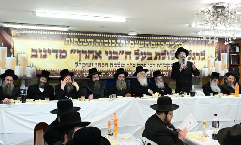 שבע שנים להסתלקותו: הילולת בעל ה"בני אהרן" מדינוב זצ"ל