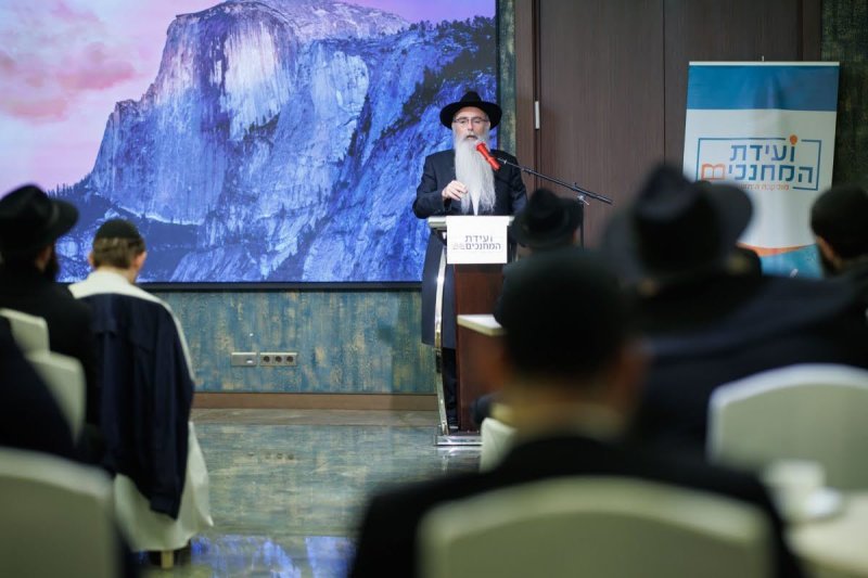לוי נאזרוב