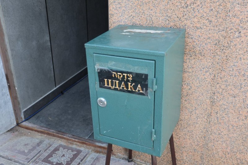 מרדכי לובעצקי